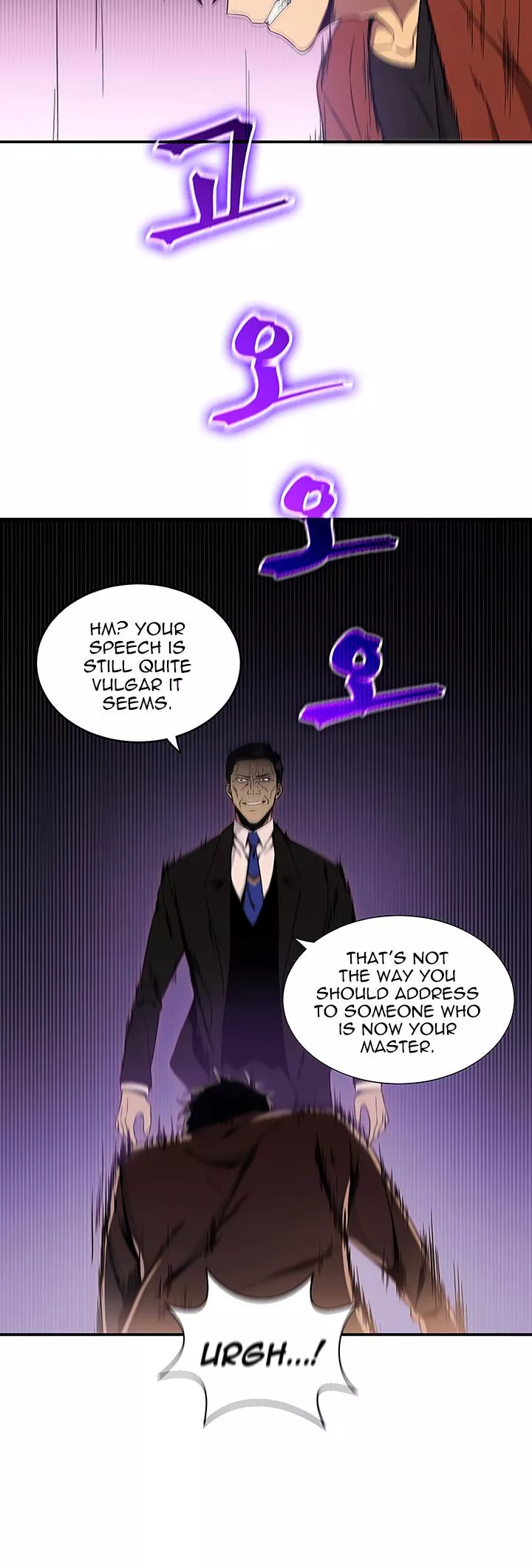 Tomb Raider King, chapter 22, image 28
