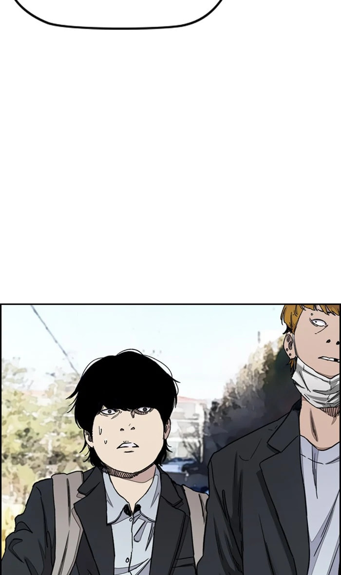 Wind Breaker, chapter 278, image 73