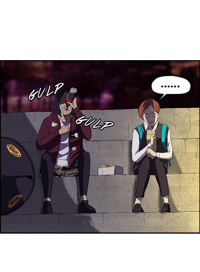 Wind Breaker, chapter 48, page 29
