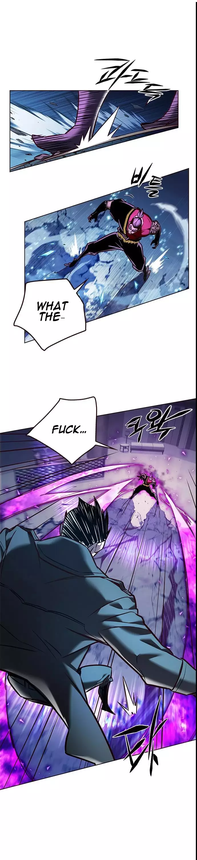 Eleceed, chapter 264, image 18