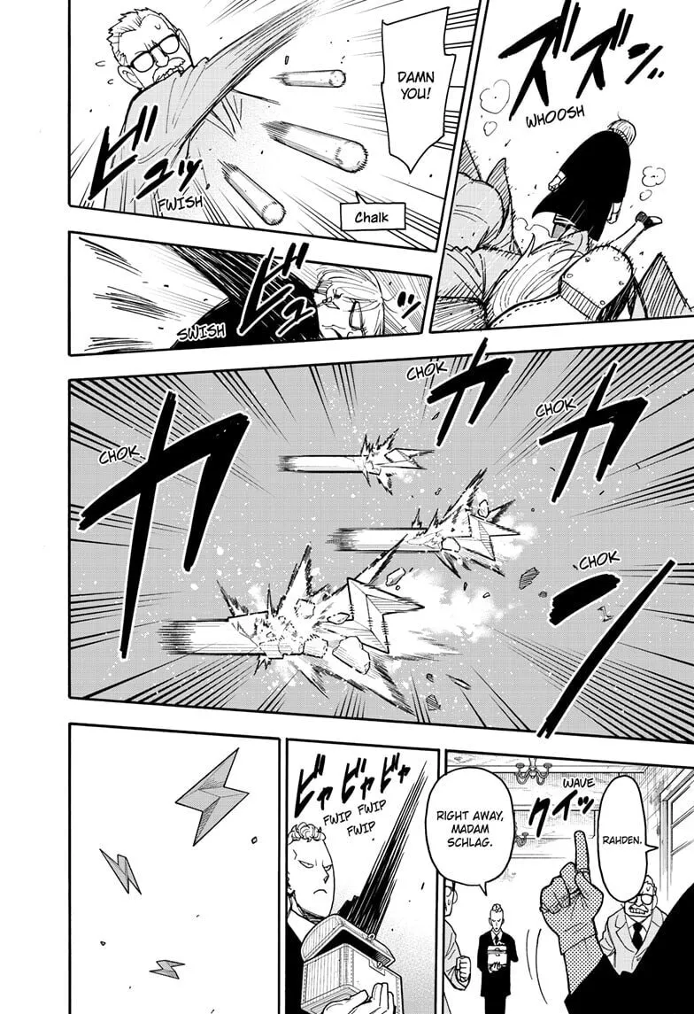 SPY x FAMILY, chapter 127.1, image 4