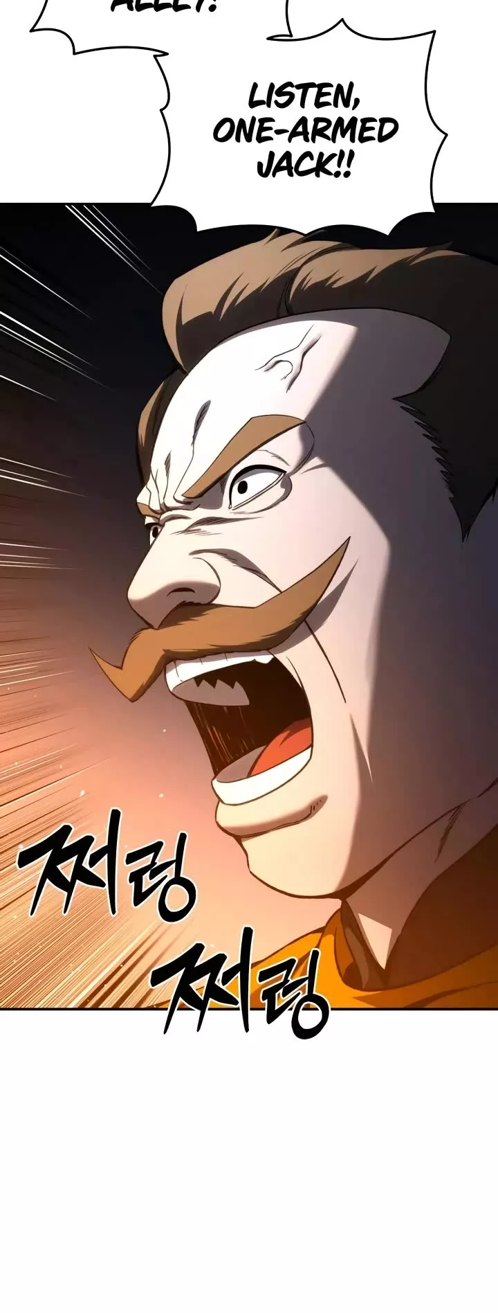 Star-Fostered Swordmaster, chapter 37, image 35