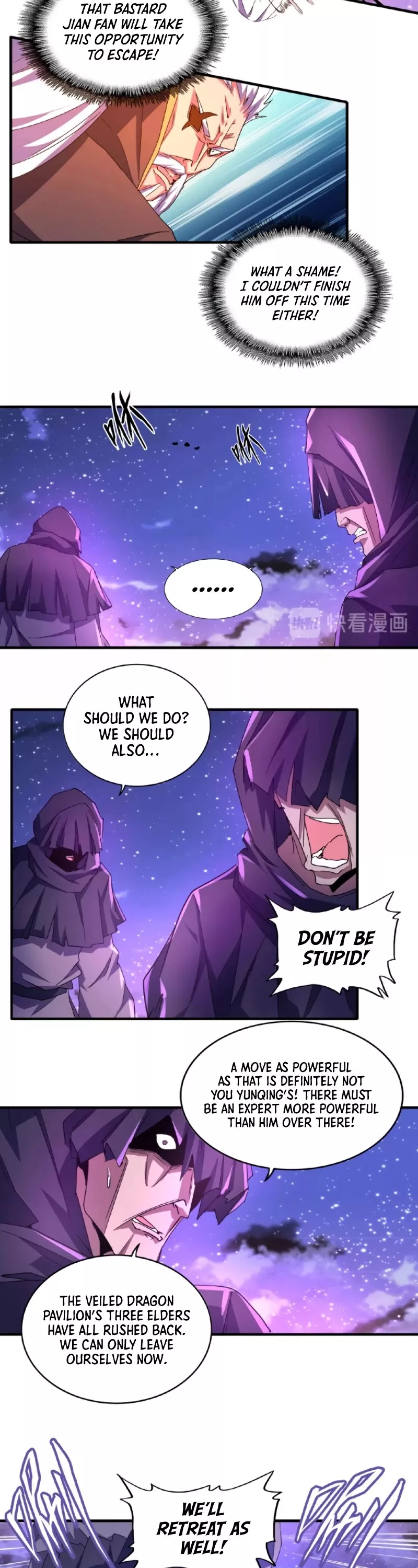 Magic Emperor, chapter 28, image 4