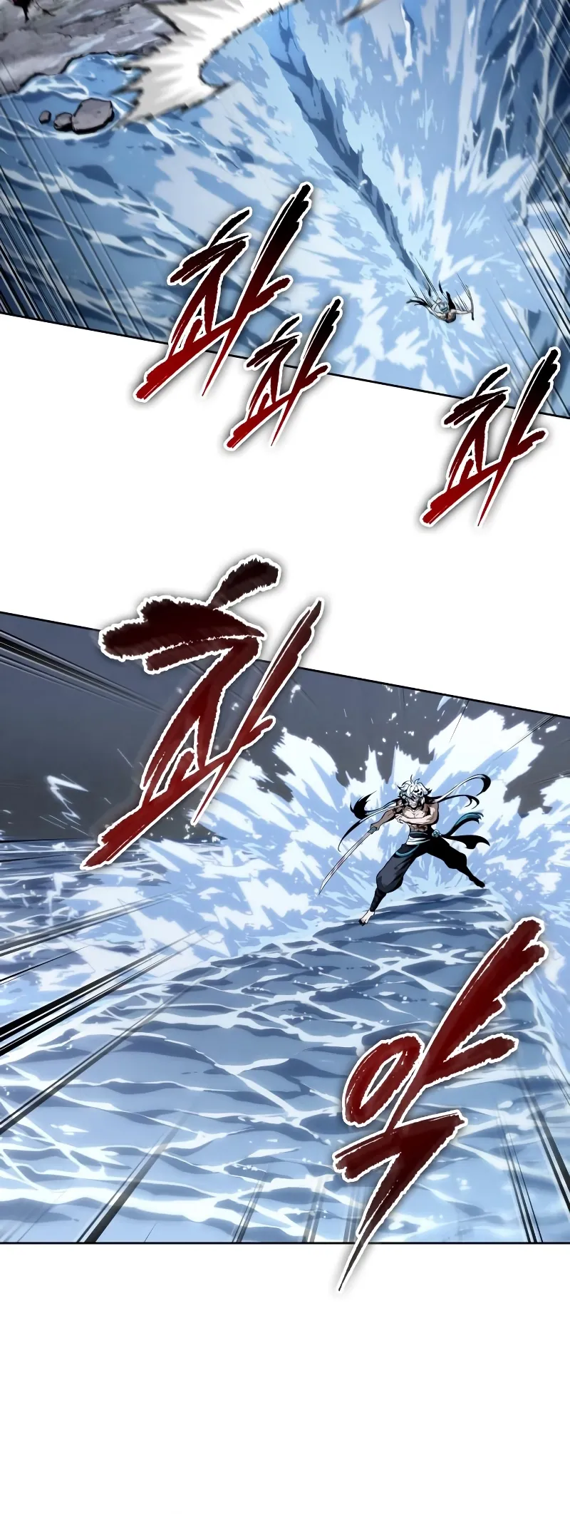 Nano Machine, chapter 301, image 25