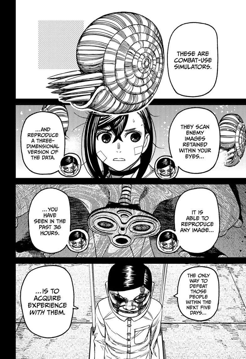 Dandadan, chapter 91, image 16