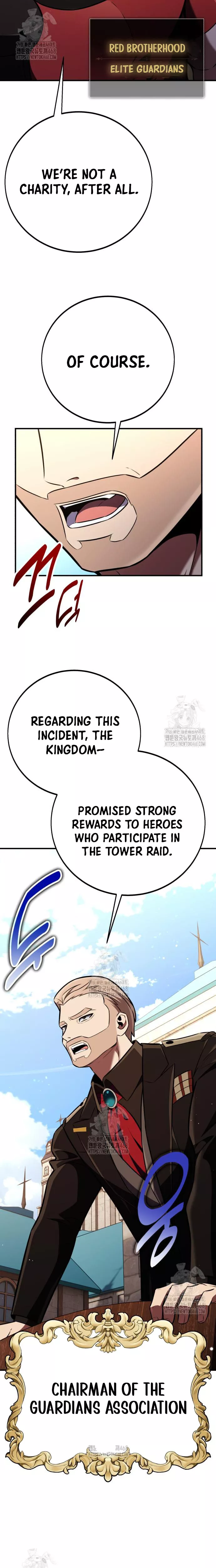 I Killed the Main Player, chapter 91, image 19