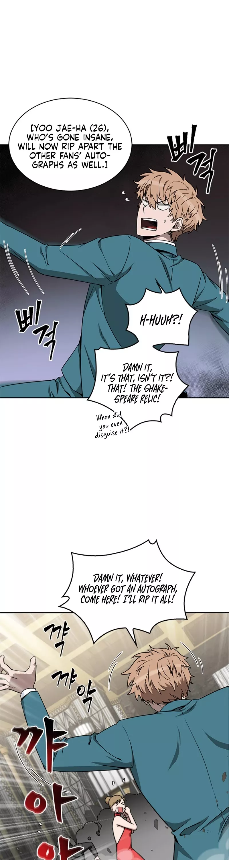 Tomb Raider King, chapter 54, image 23
