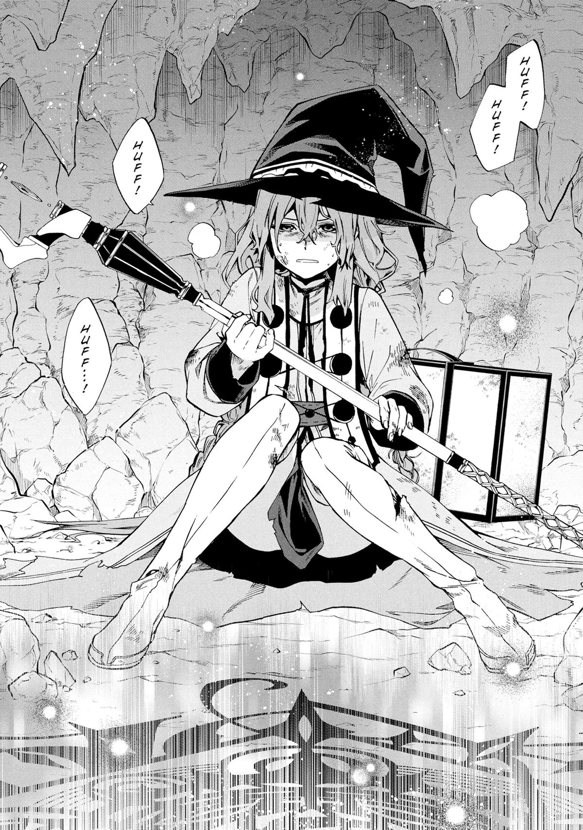 Mushoku Tensei: Jobless Reincarnation, chapter 102, image 26