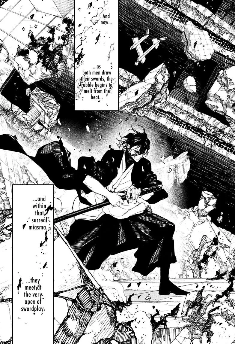 Kagurabachi, chapter 110, image 17