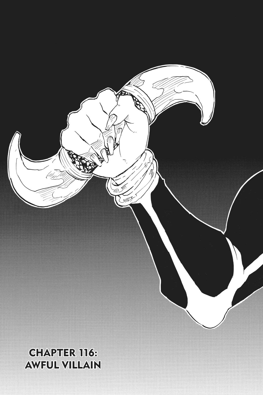Demon Slayer: Kimetsu no Yaiba, chapter 116, image 7