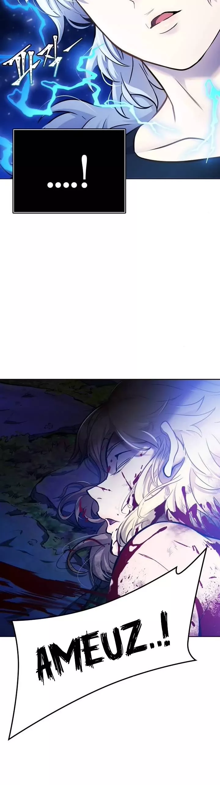 Tower of God, chapter 621, image 4