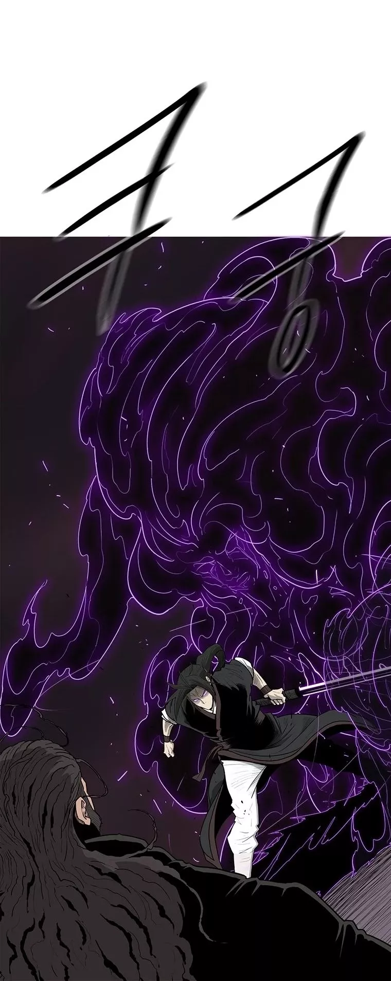 Legend of the Northern Blade, chapter 119, image 8