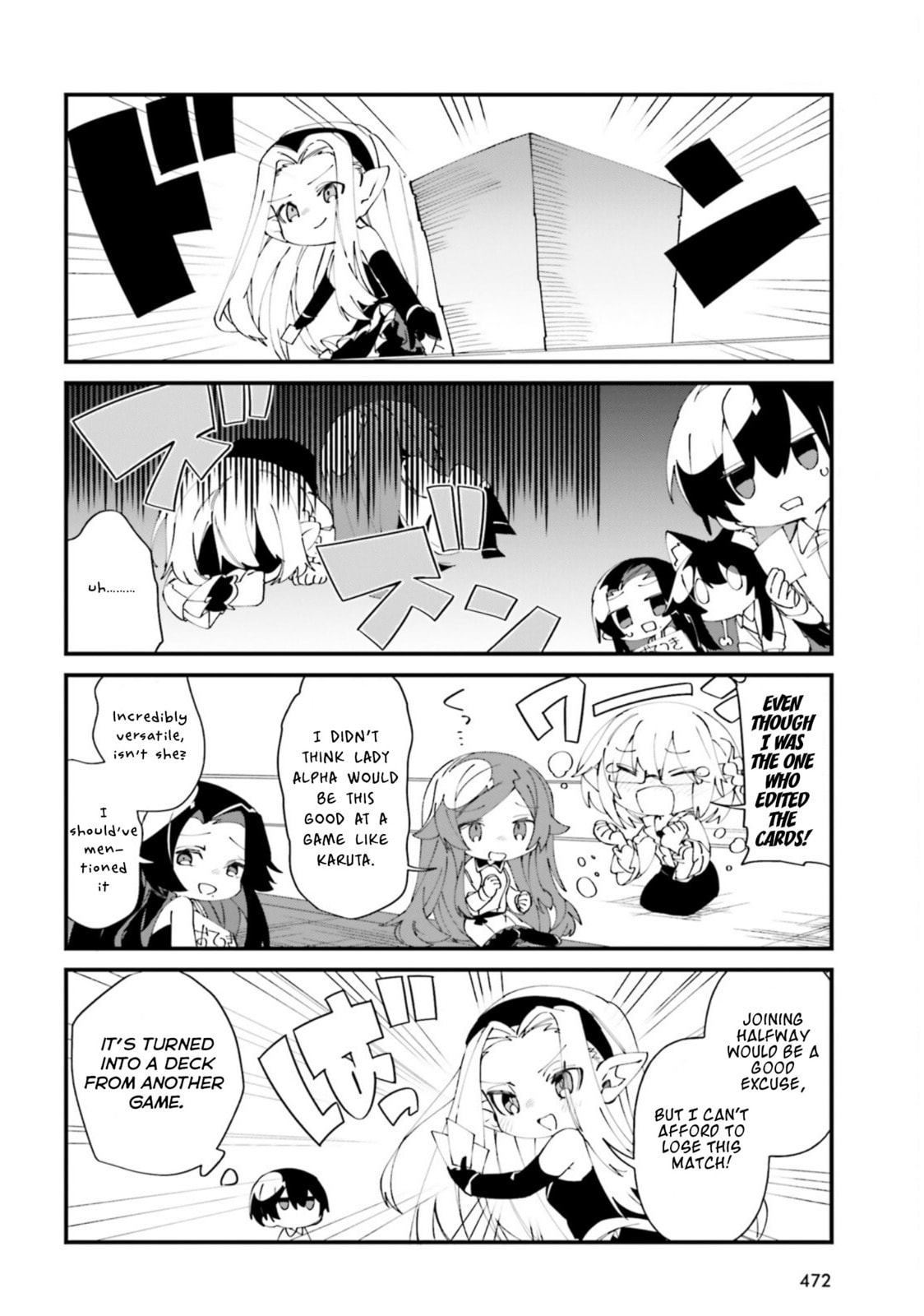 Kage no Jitsuryokusha ni Naritakute! Shadow Gaiden, chapter 35, image 14