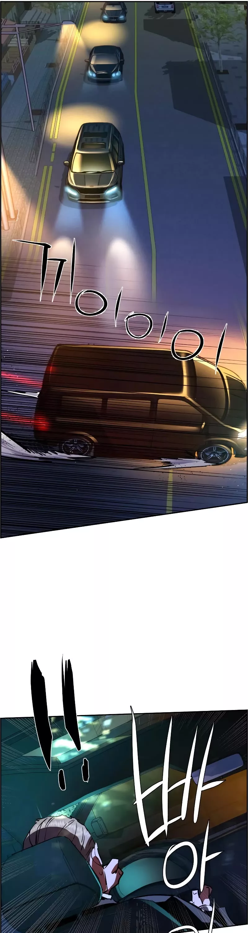 Teenage Mercenary, chapter 128, image 53