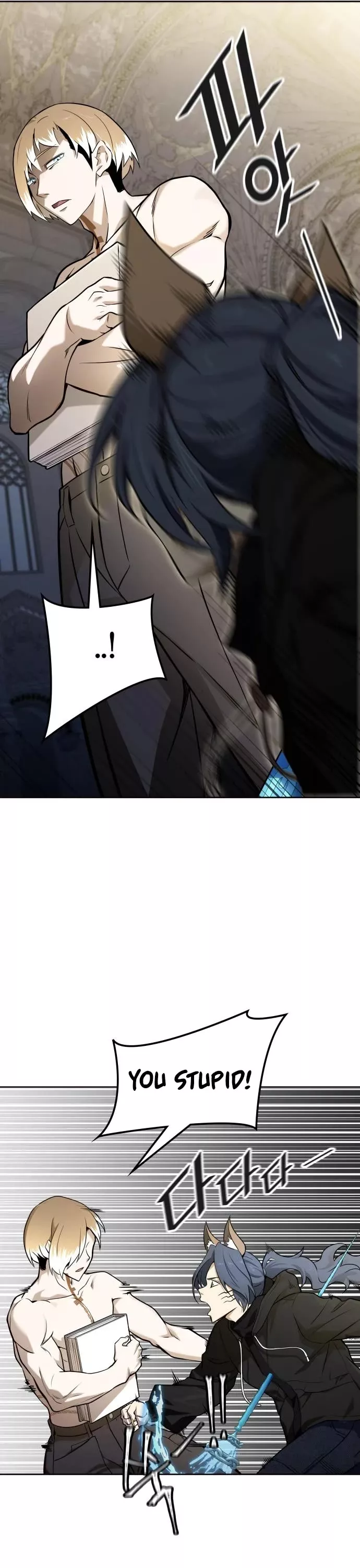 Tower of God, chapter 584, image 58