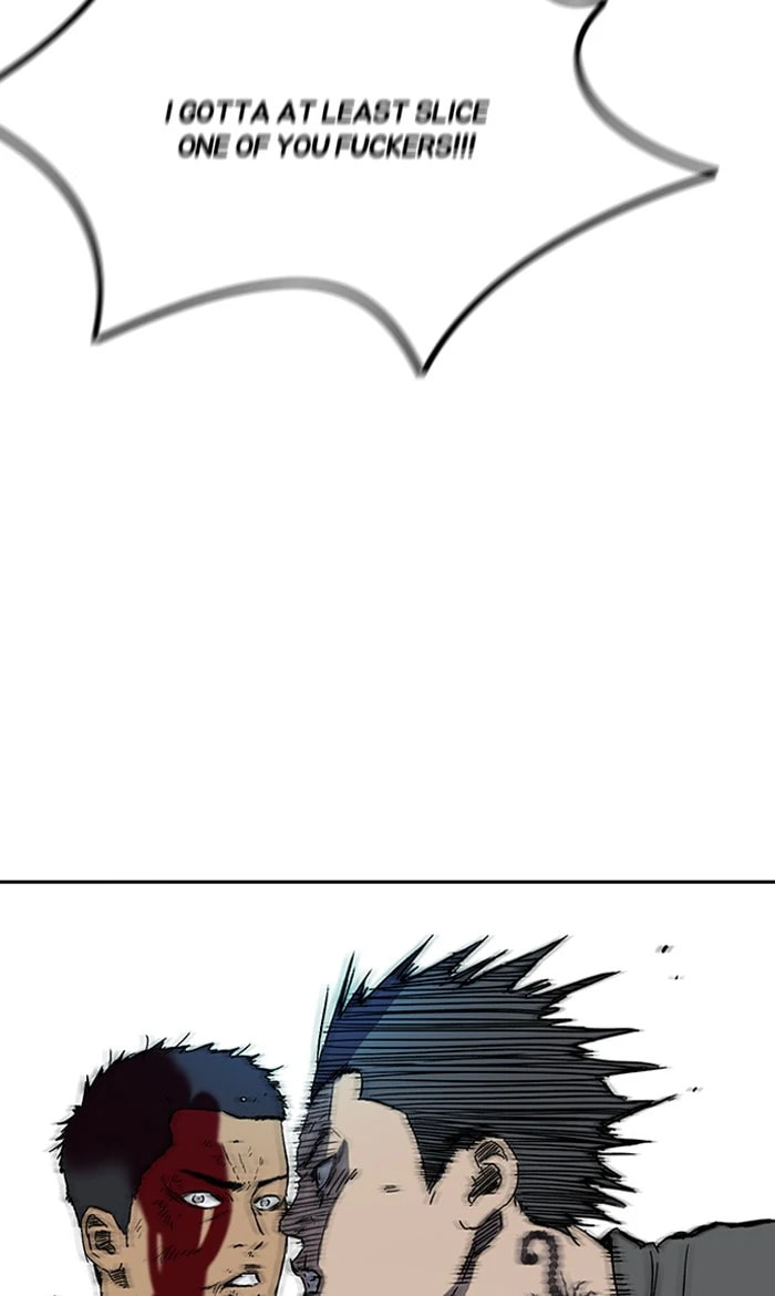 Wind Breaker, chapter 234, image 61