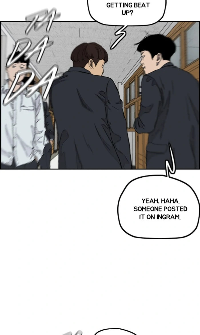 Wind Breaker, chapter 284, image 56