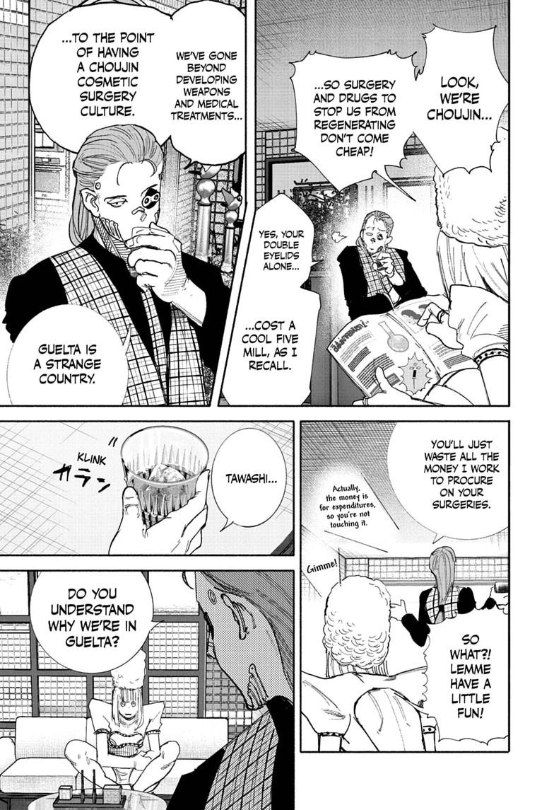 Choujin X, chapter 74, image 7