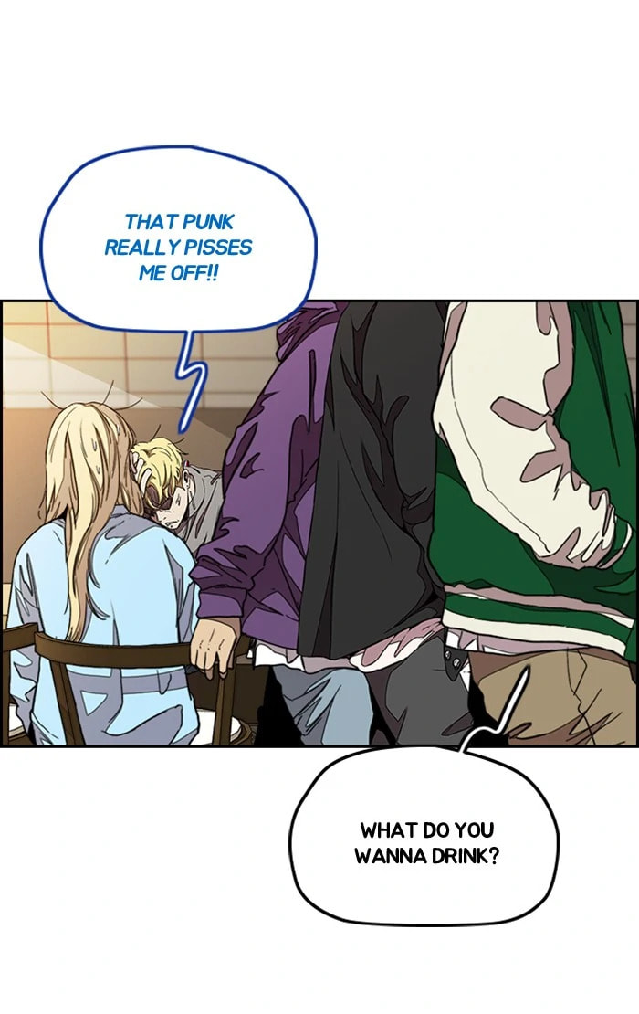 Wind Breaker, chapter 297, image 77