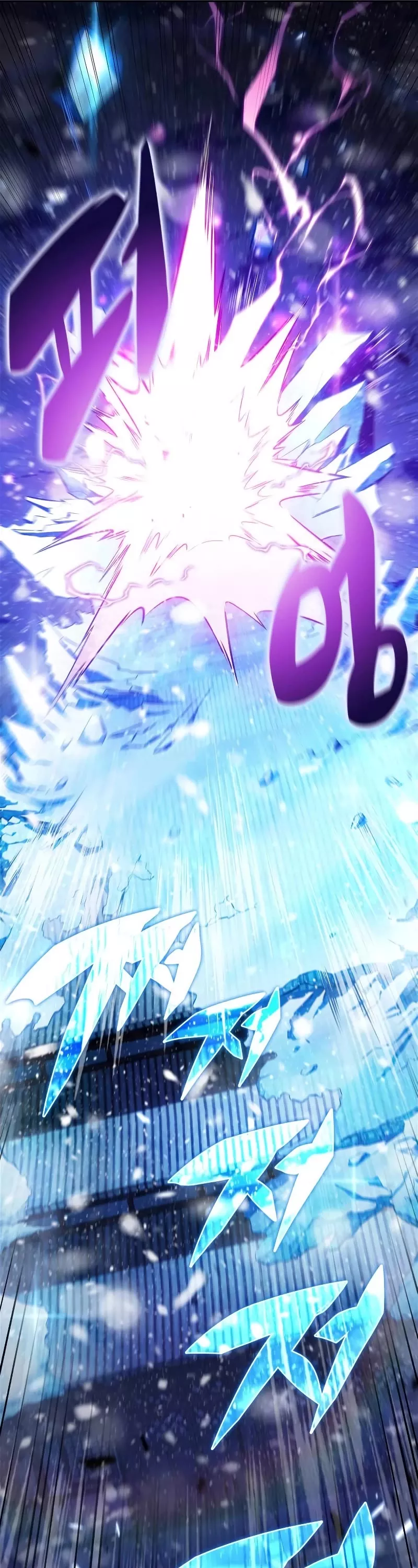 Solo Max-Level Newbie, chapter 145, image 7