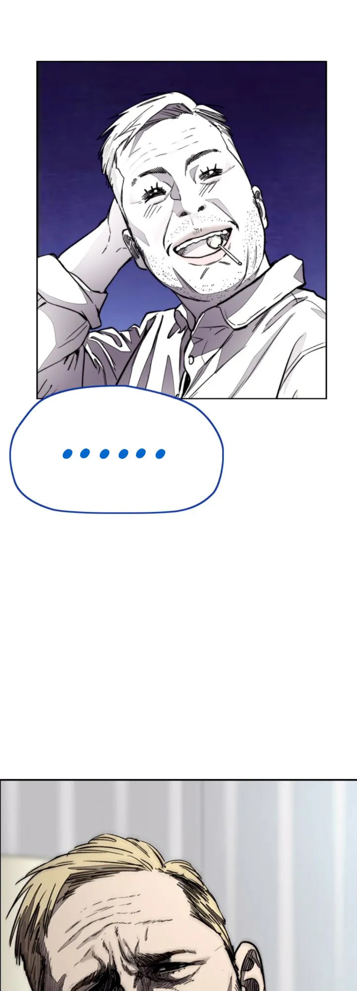 Wind Breaker, chapter 4, image 67