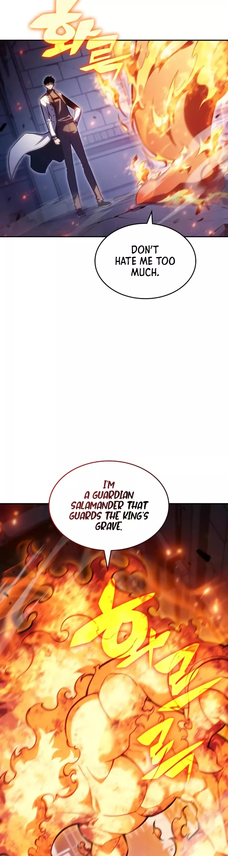 Solo Max-Level Newbie, chapter 99, image 53