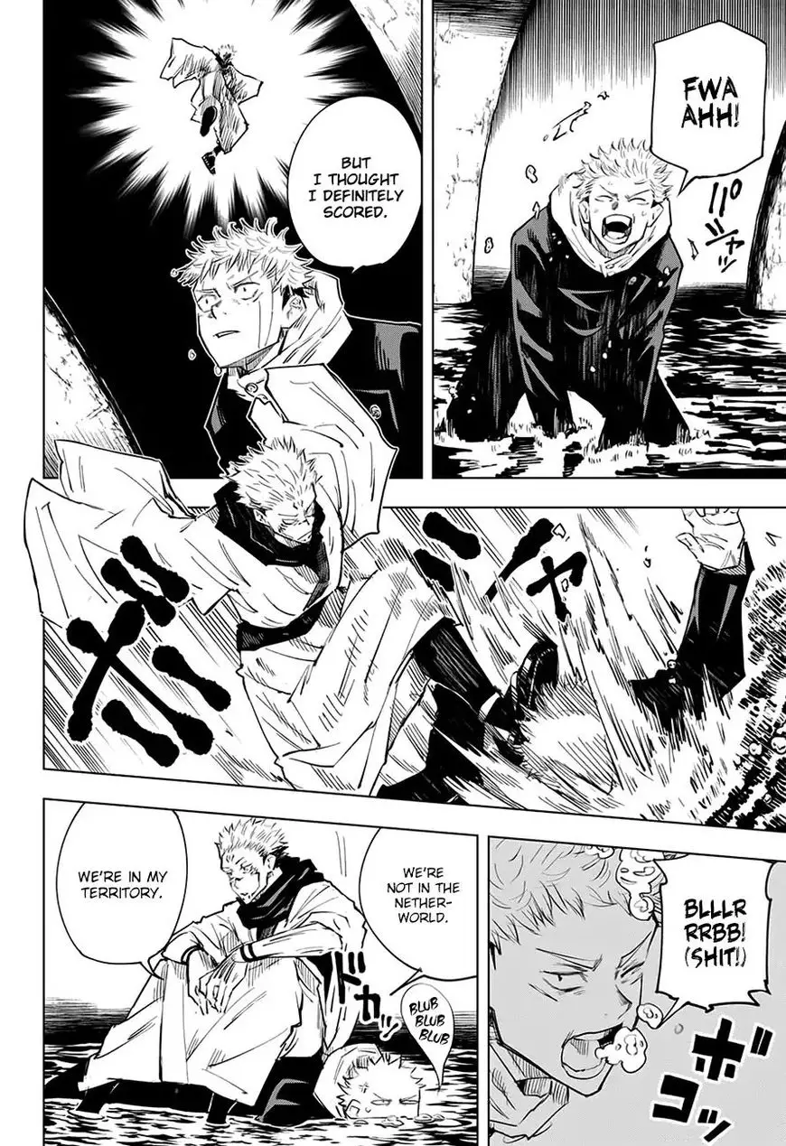 Jujutsu Kaisen, chapter 11, image 9
