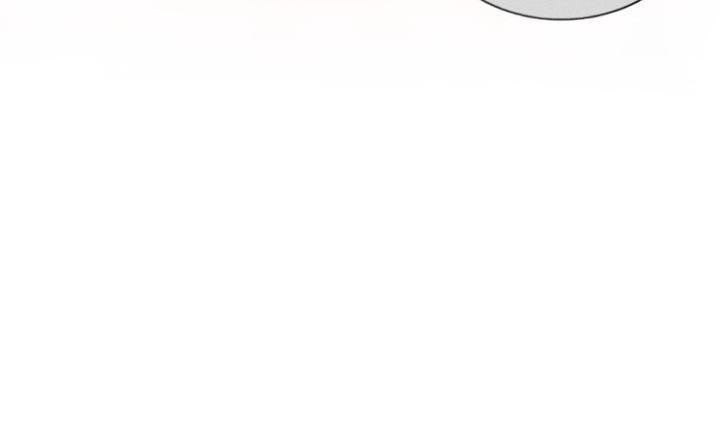 Solo Leveling, chapter 186, image 114