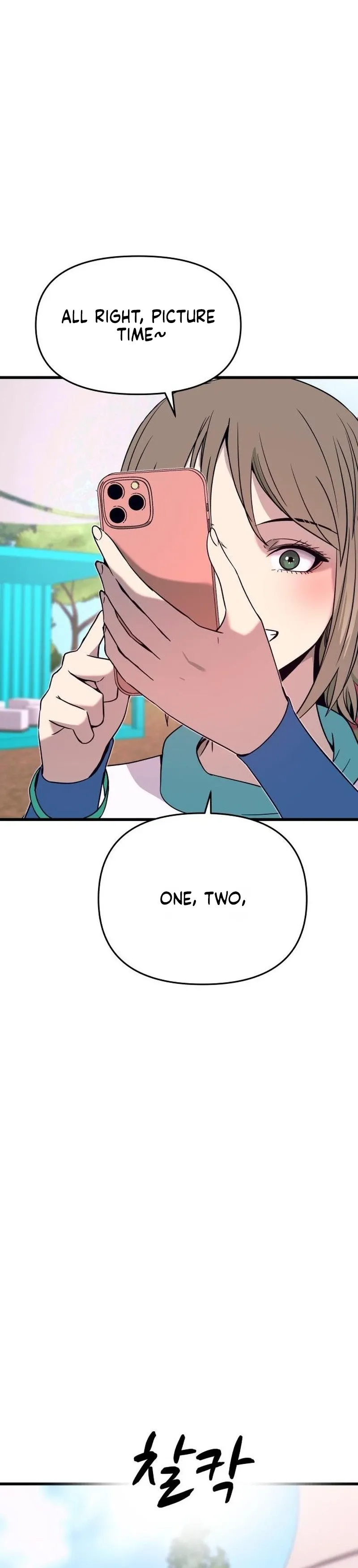 My Bias Gets on the Last Train, chapter 87, image 47