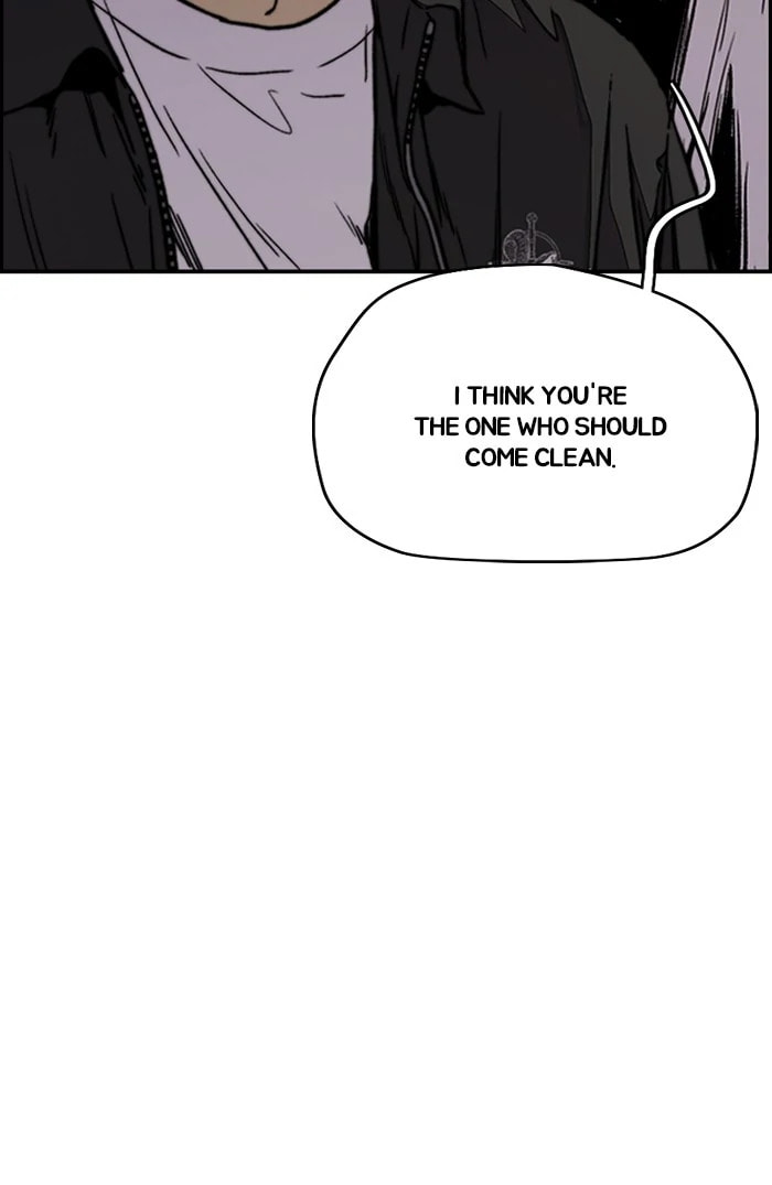 Wind Breaker, chapter 348, image 79