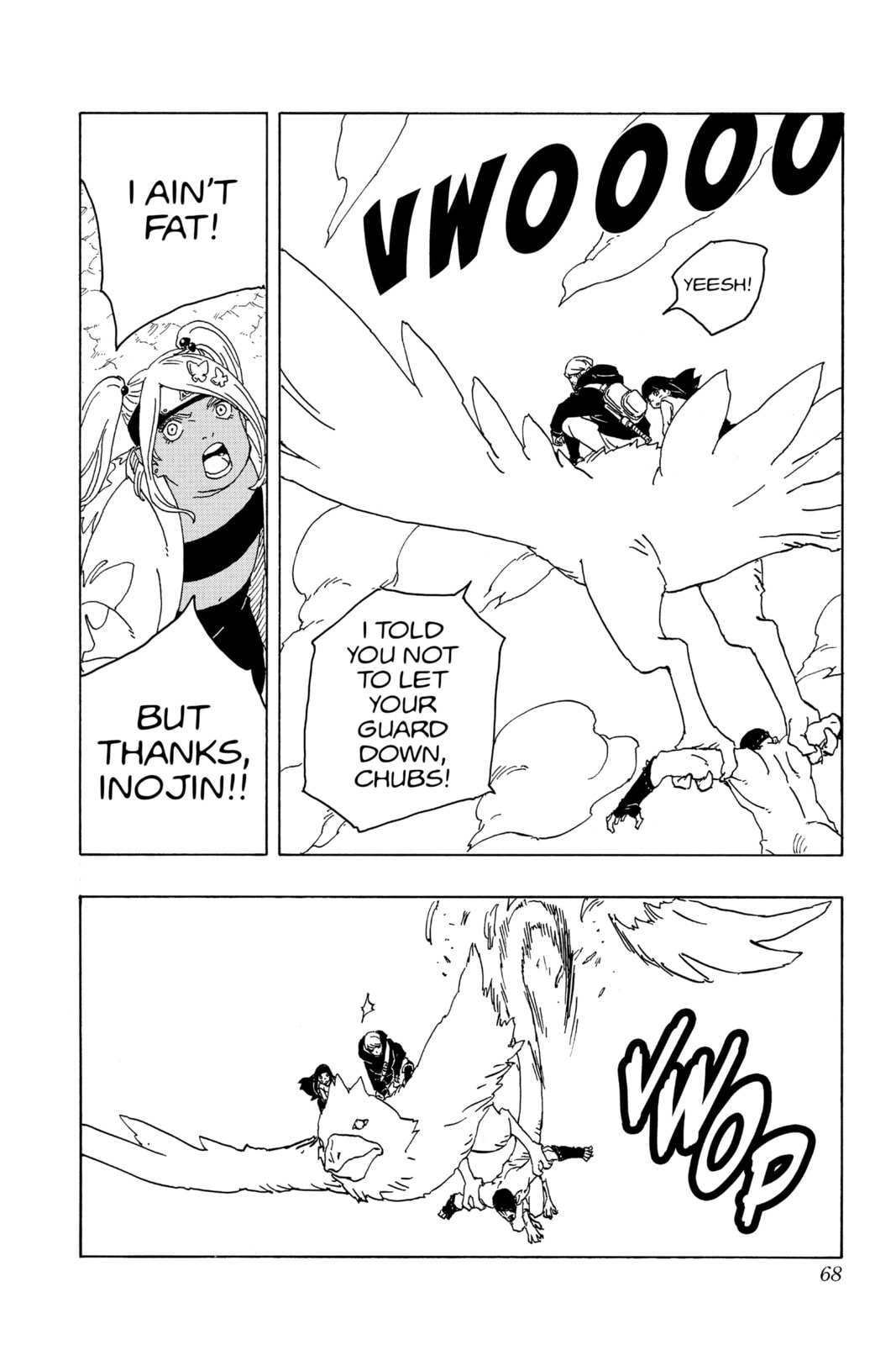 Boruto: Two Blue Vortex, chapter 2, image 10