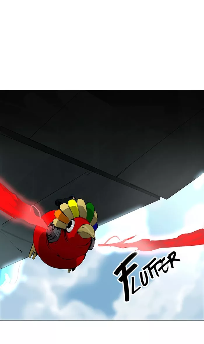 Tower of God, chapter 231, image 8