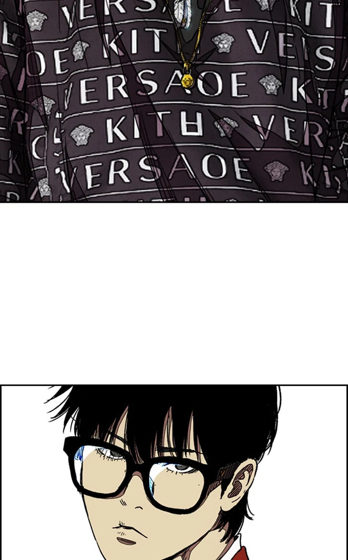 Wind Breaker, chapter 294, image 101