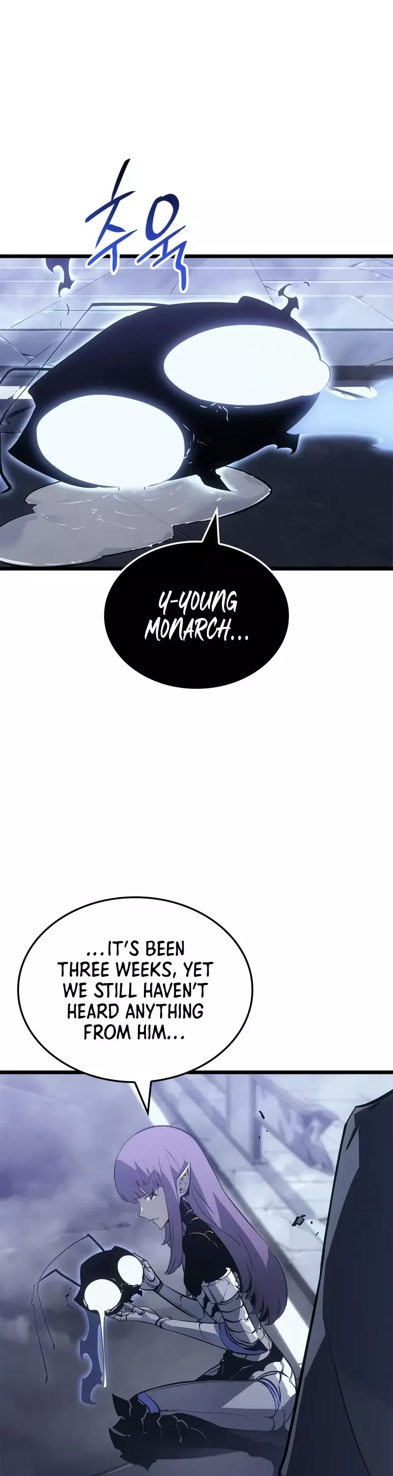 Solo Leveling: Ragnarok, chapter 47, image 2