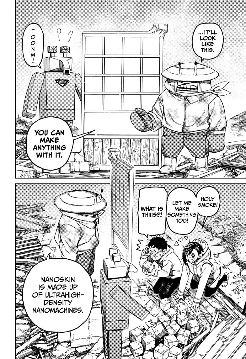 Dandadan, chapter 62, image 16