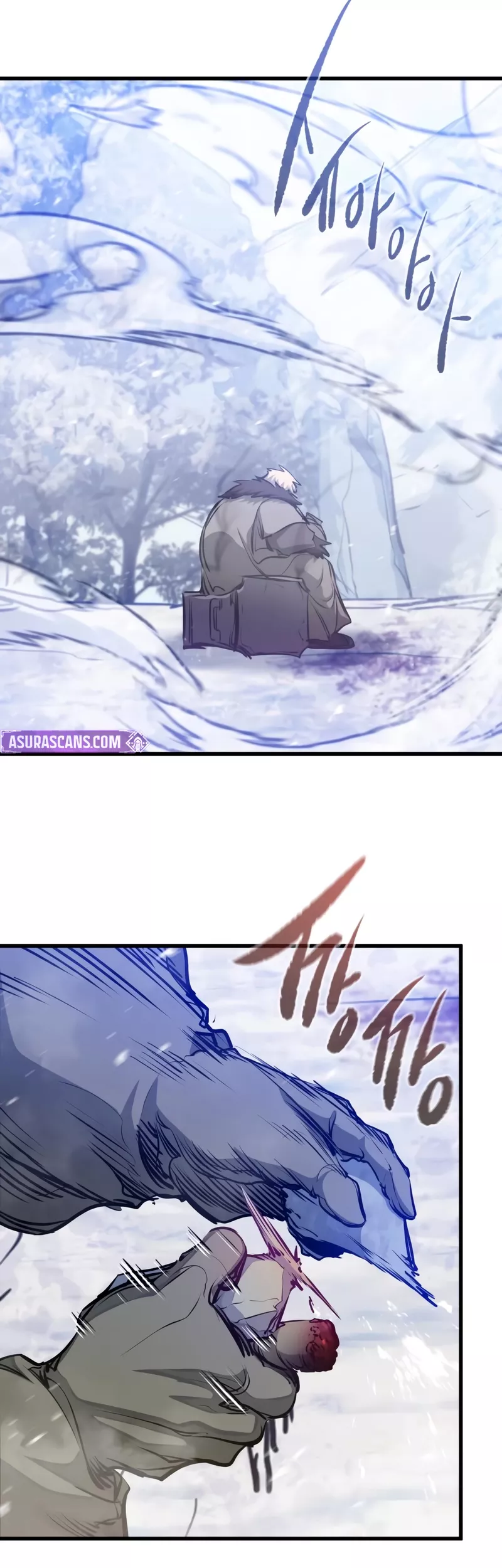 The Regressed Mercenary Has a Plan, chapter 71, image 13