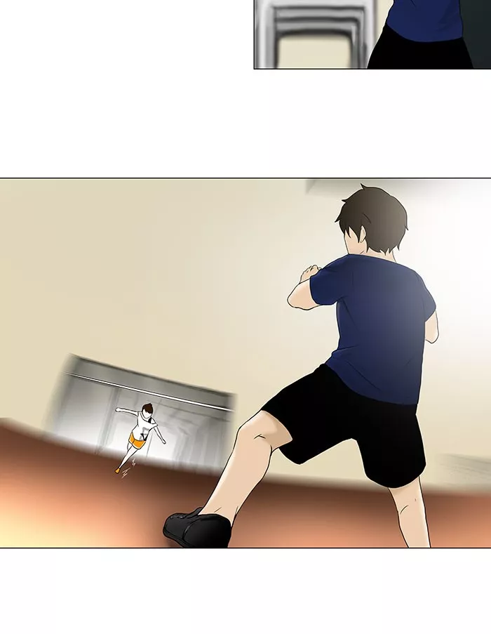 Tower of God, chapter 59, image 33