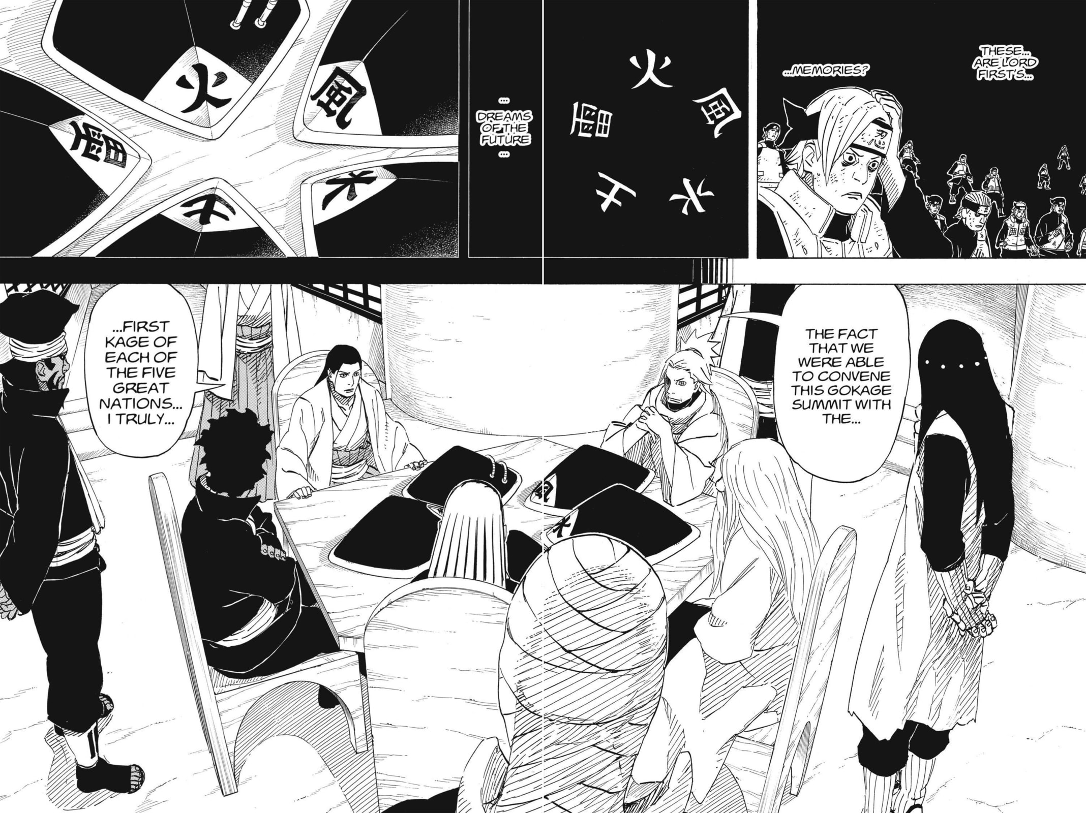 Naruto, chapter 648, image 6