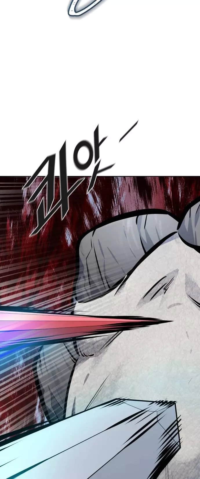 Tower of God, chapter 609, image 29