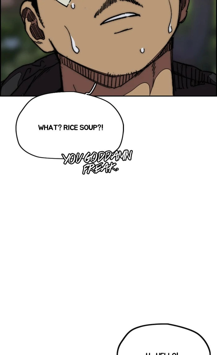 Wind Breaker, chapter 356, image 112
