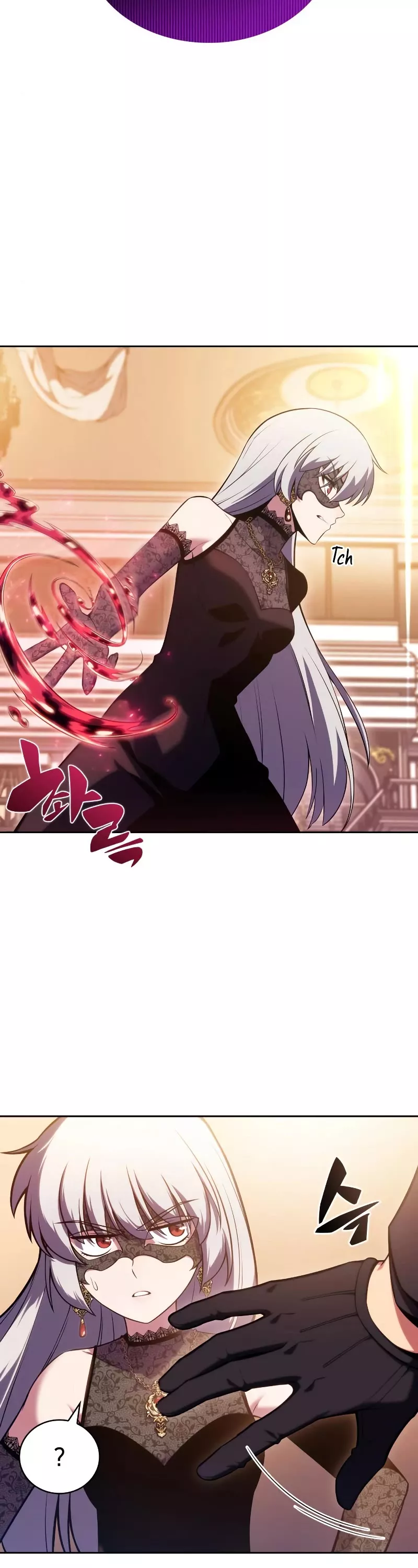 Solo Max-Level Newbie, chapter 98, image 56