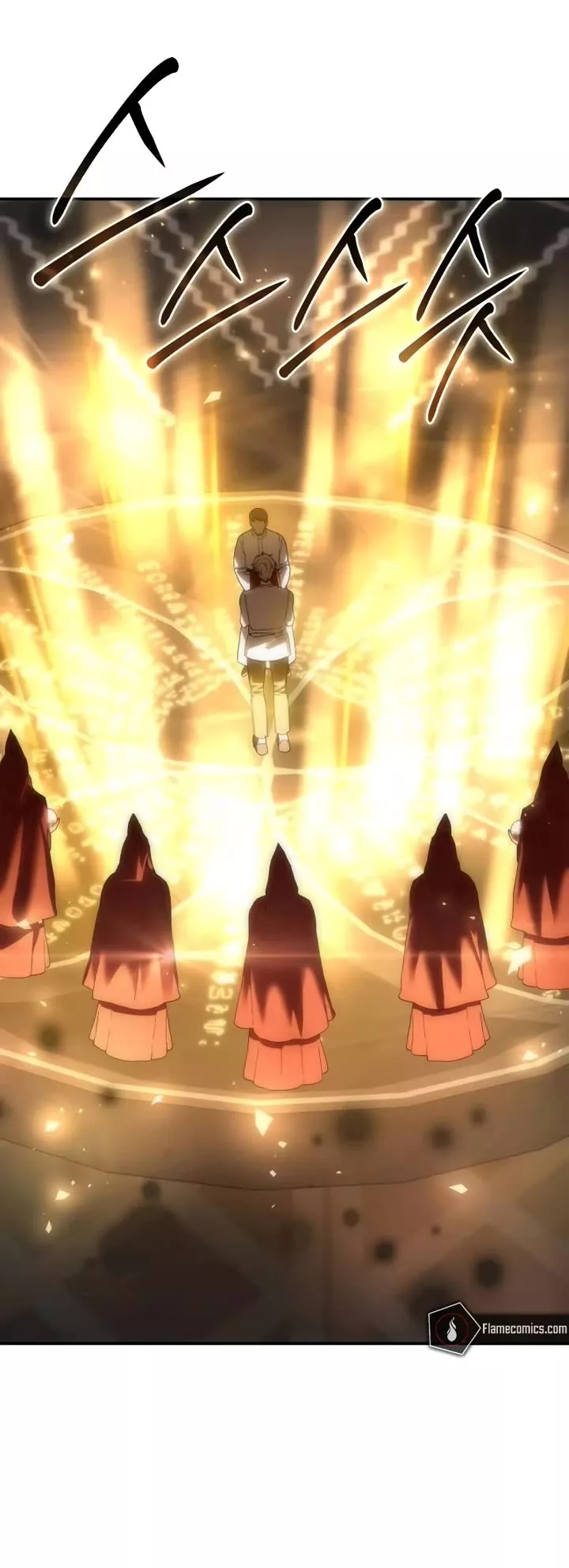 Star-Fostered Swordmaster, chapter 91, image 57