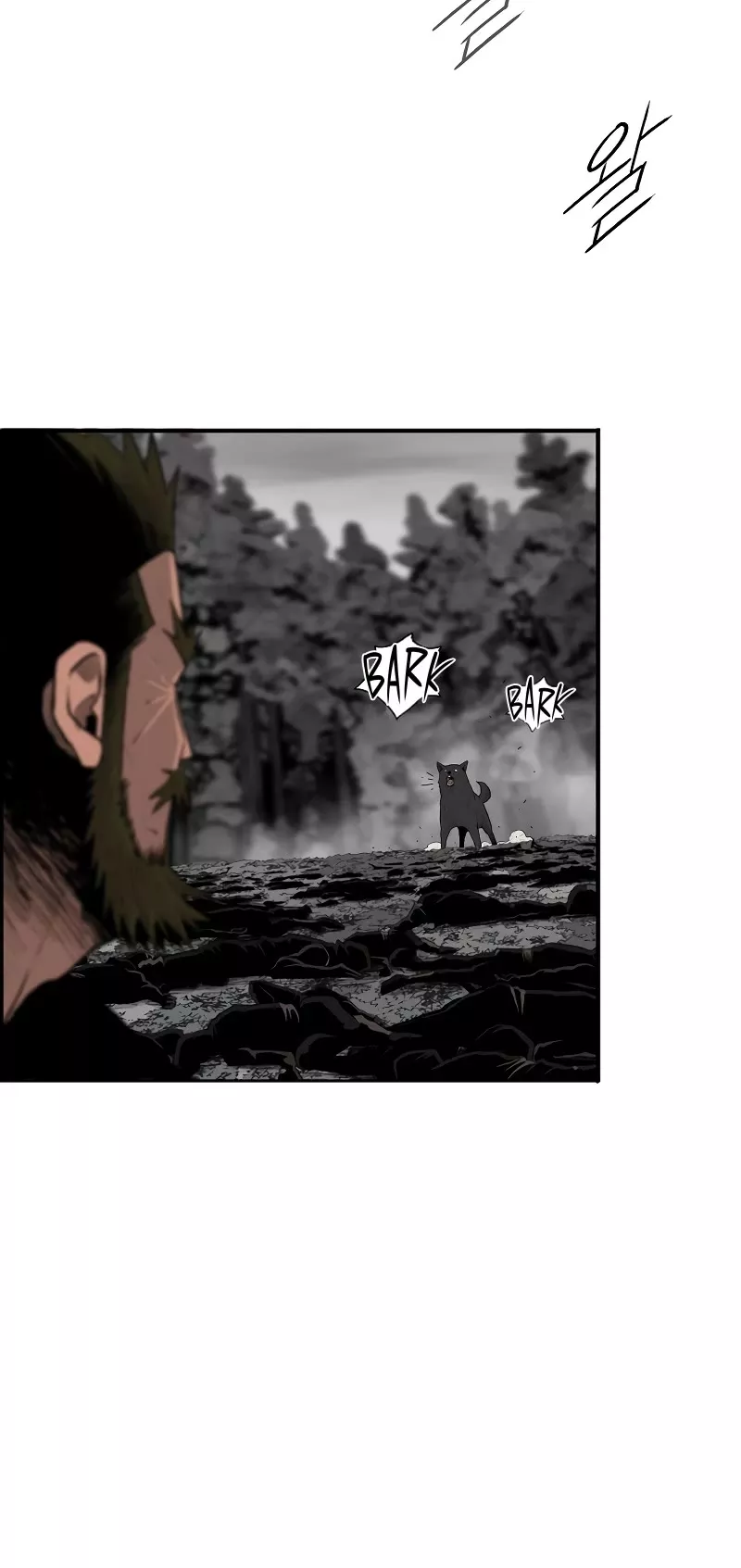 Legend of the Northern Blade, chapter 194, image 10