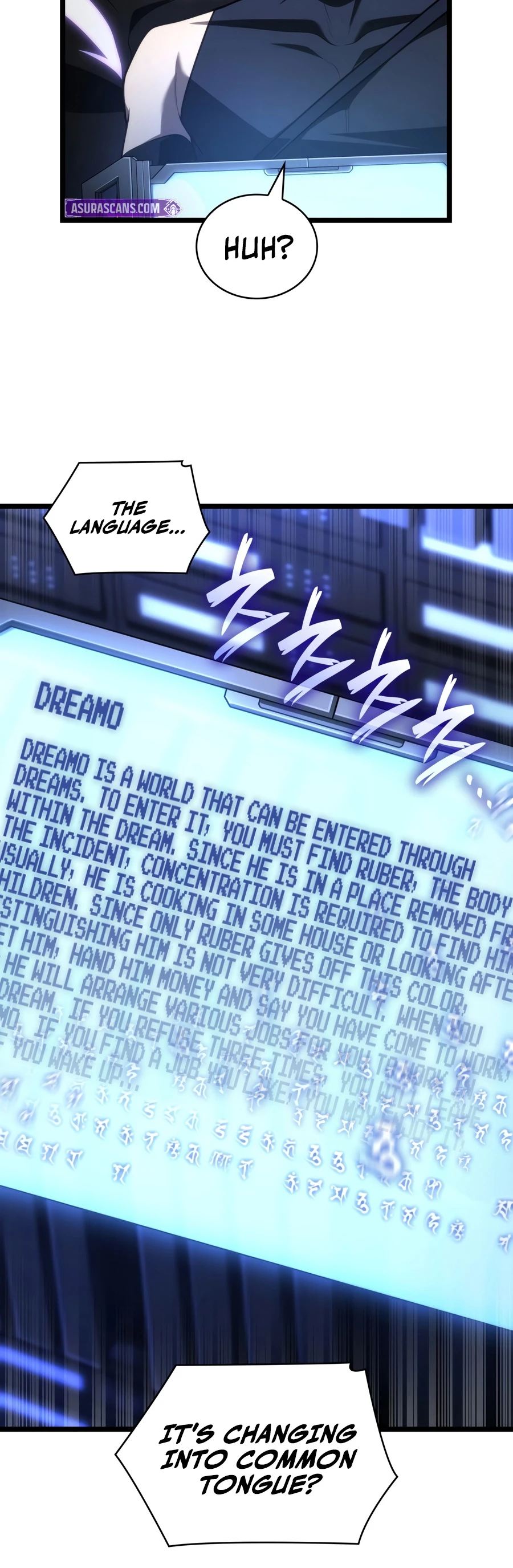 Infinite Mage, chapter 179, image 17