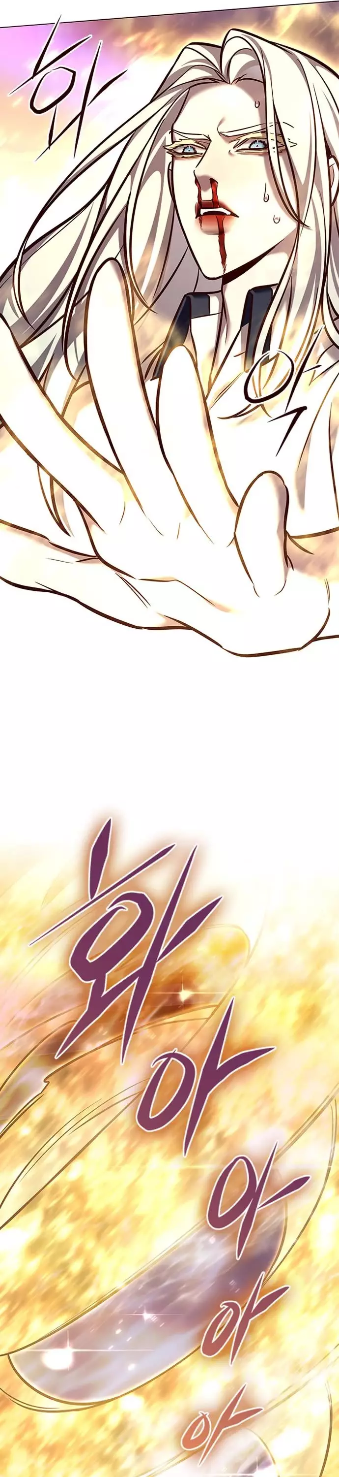 Eleceed, chapter 271, image 22