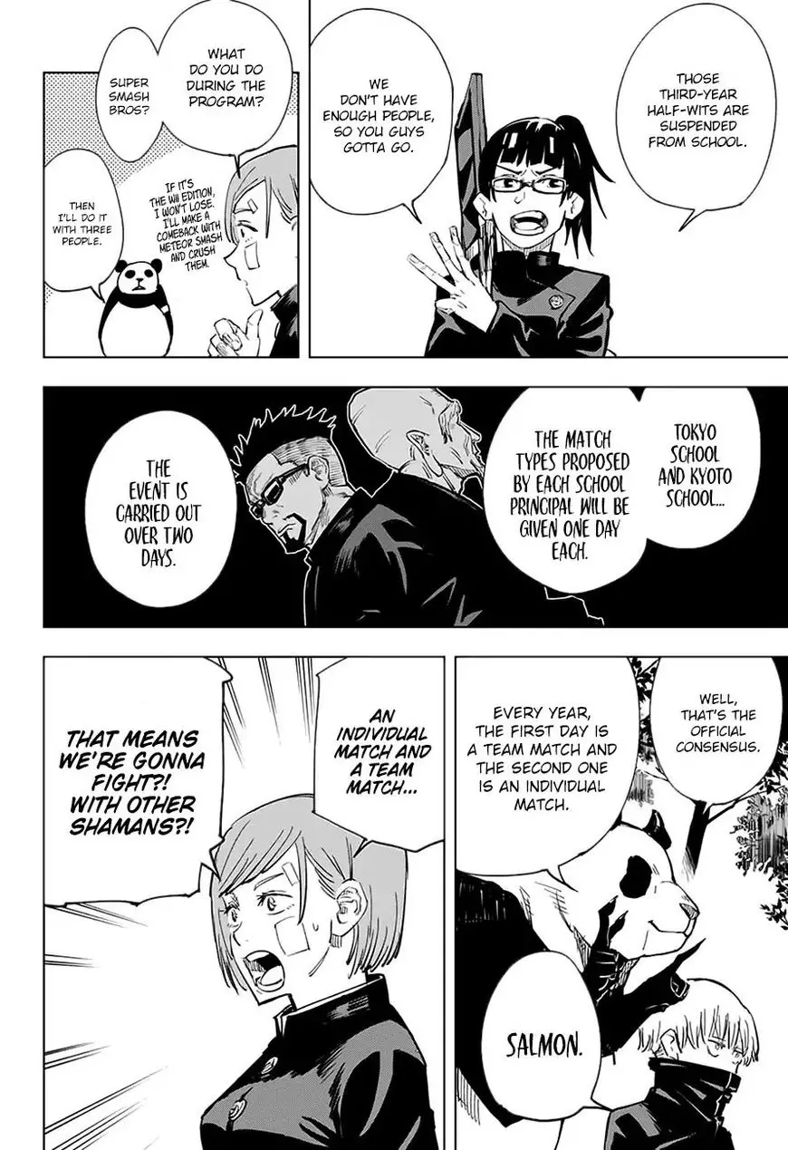 Jujutsu Kaisen, chapter 10, image 13