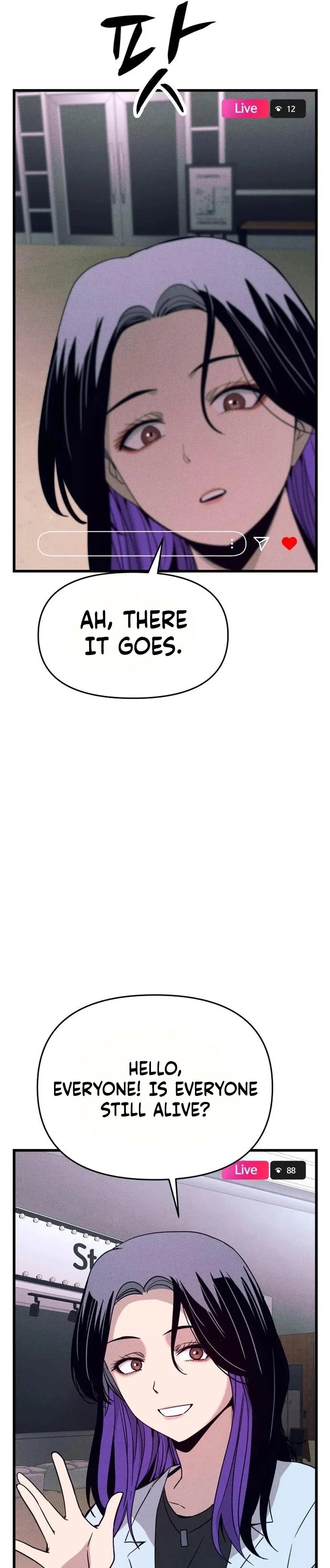 My Bias Gets on the Last Train, chapter 67, image 5