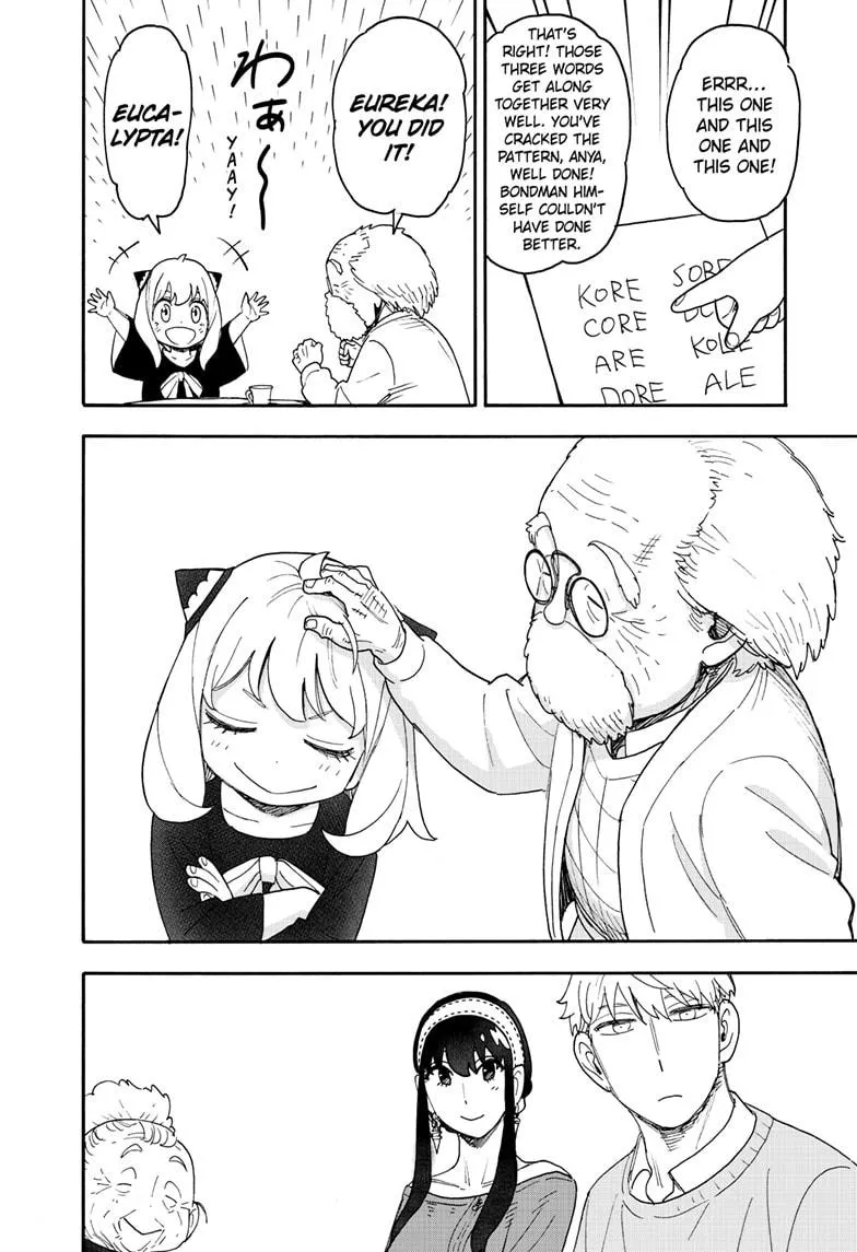 SPY x FAMILY, chapter 92, image 14