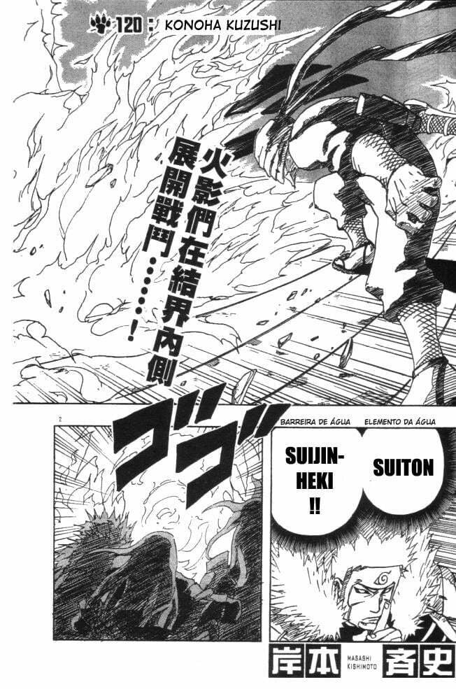 Naruto, chapter 120, page 2