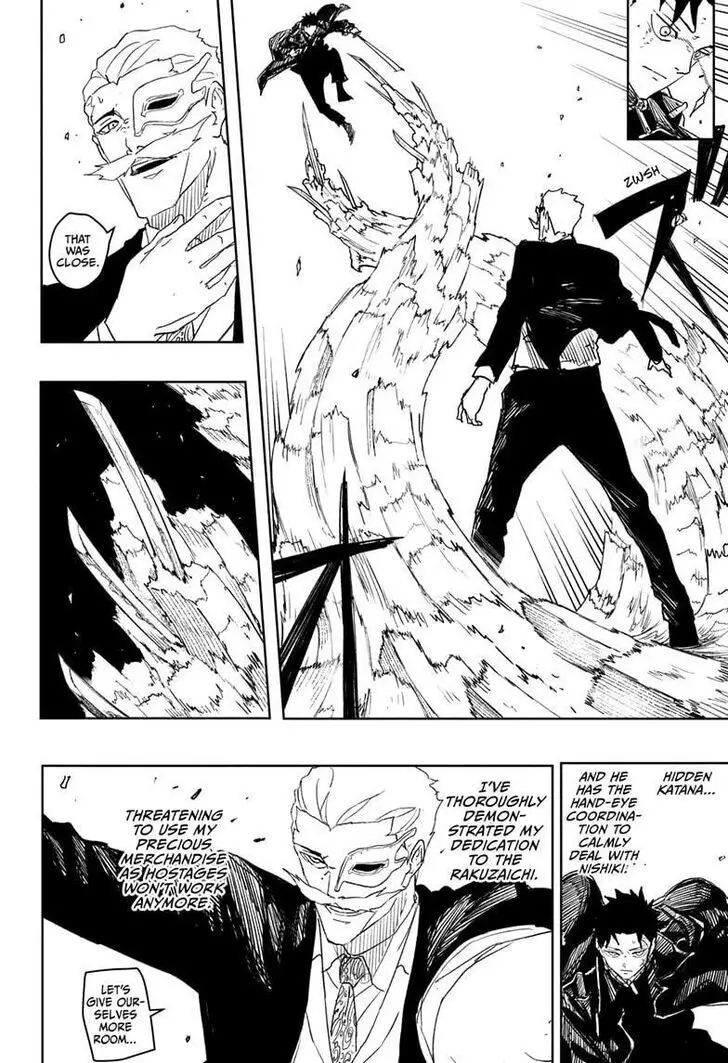 Kagurabachi, chapter 38, image 8